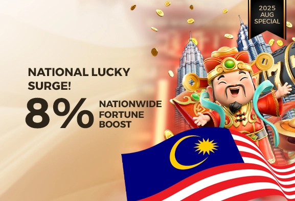 MYNational