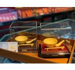 Fortune Golden Bowl Set